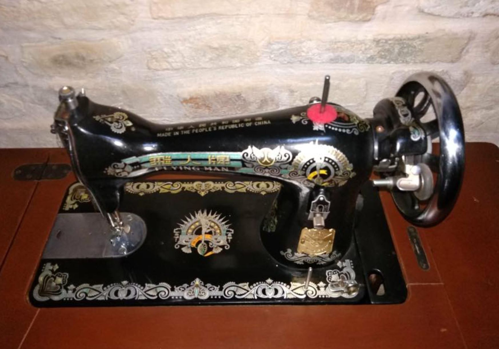 Museo delle macchine da cucire